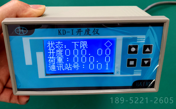 徐州海河KD-I型閘門(mén)開(kāi)度儀表有什么特點(diǎn)和功能