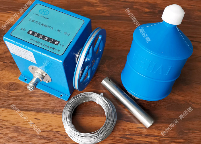 浮子式水位計整套設(shè)備主要包含哪些東西?