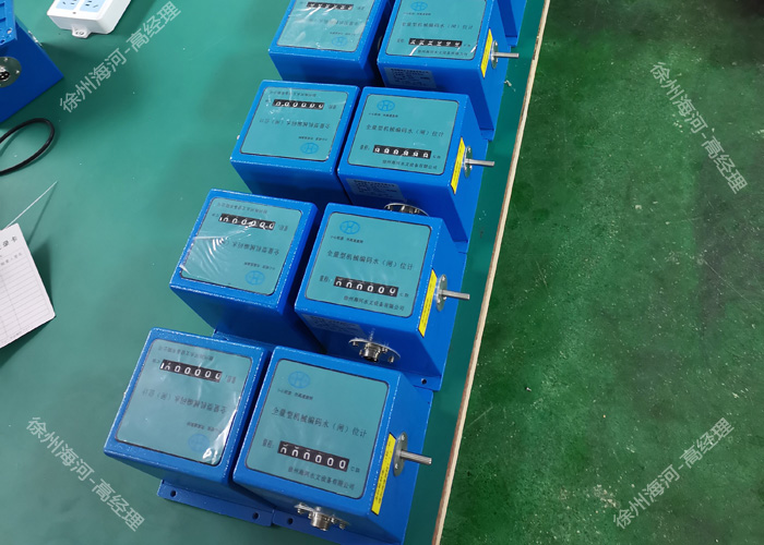 浮子式水位計編碼器