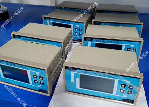 閘門開度荷重儀 閘門開度荷重儀