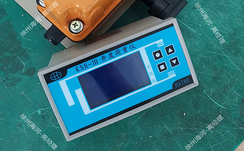 閘門開度荷重儀