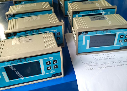 閘門開度儀 閘門開度儀