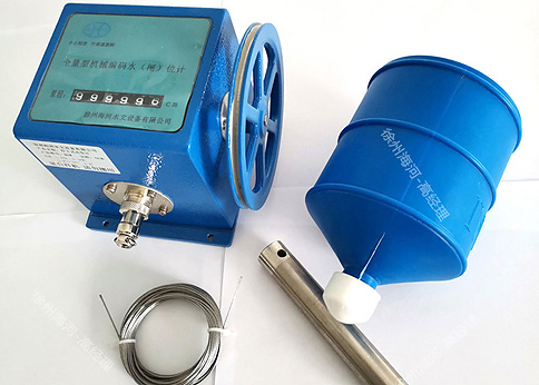 浮子式水位計帶十進制機械計數(shù)器