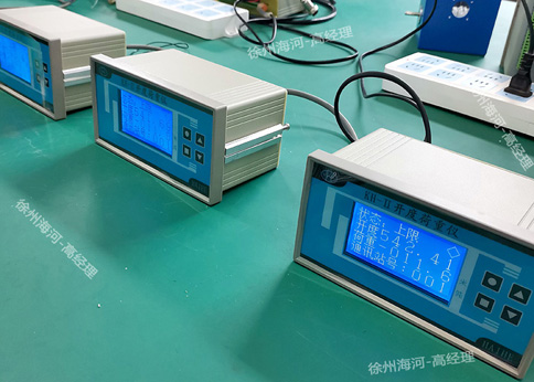 閘門開度荷重儀 閘門開度荷重儀