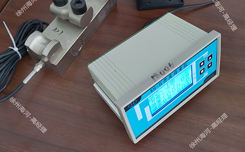 閘門開度荷重儀 閘門開度荷重儀