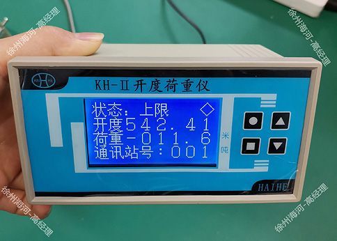 閘門開度荷重測控儀 閘門開度荷重測控儀
